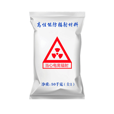 酒泉耐酸碱硫酸钡砂