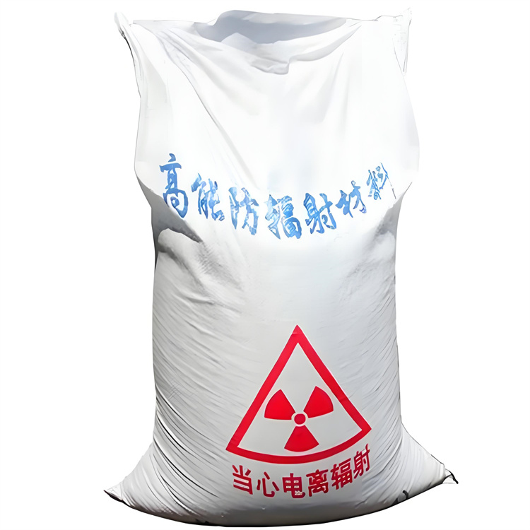 酒泉ICU硫酸钡砂涂抹